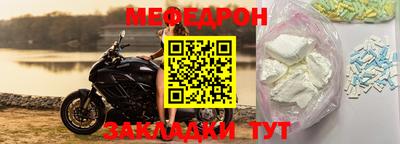 наркотики Пушкино
