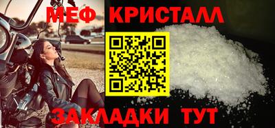 наркотики Пушкино