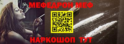 a pvp Пыть-Ях