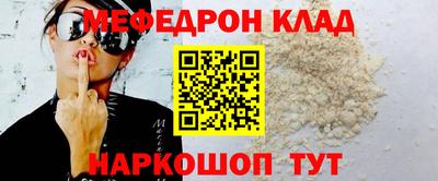 наркотики Пушкино