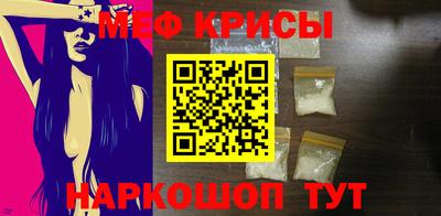 a pvp Пыть-Ях