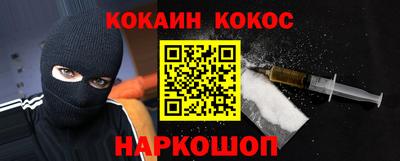 дурь Пугачёв