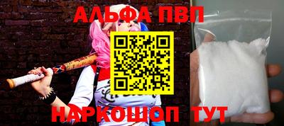 дурь Пугачёв