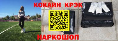 дурь Пугачёв