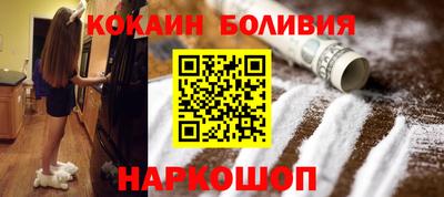 дурь Пугачёв