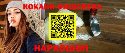 дурь Пугачёв