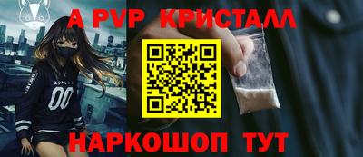 дурь Пугачёв