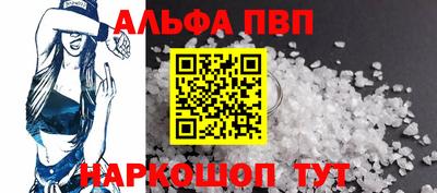 дурь Пугачёв