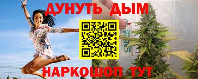a pvp Пыть-Ях