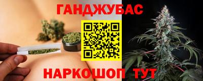 дурь Пугачёв