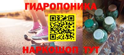 a pvp Пыть-Ях