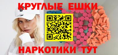 наркотики Пушкино