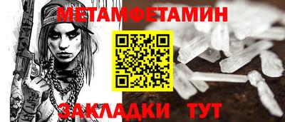 a pvp Пыть-Ях