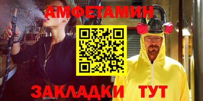 a pvp Пыть-Ях