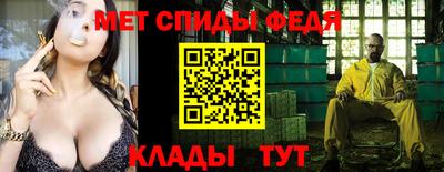 наркотики Пушкино