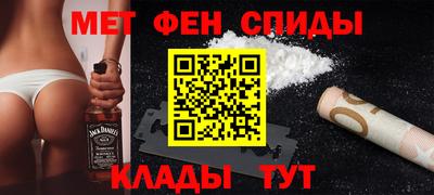 a pvp Пыть-Ях