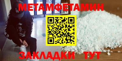 дурь Пугачёв
