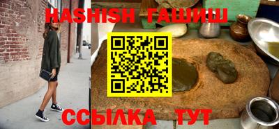дурь Пугачёв