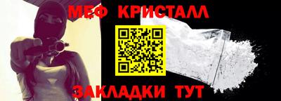 дурь Пугачёв