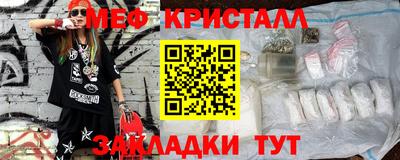 наркотики Пушкино