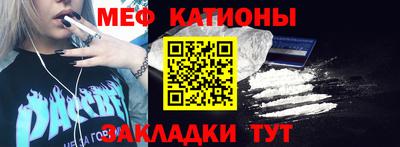 наркотики Пушкино
