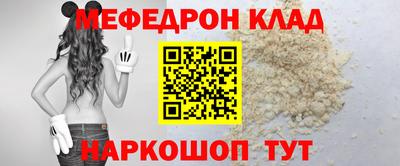 дурь Пугачёв