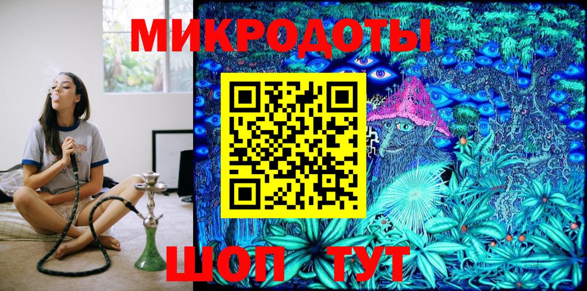 Псилоцибиновые грибы Magic Shrooms  Вход с VPN  Чапаевск  Псилоцибиновые грибы Psilocybe 